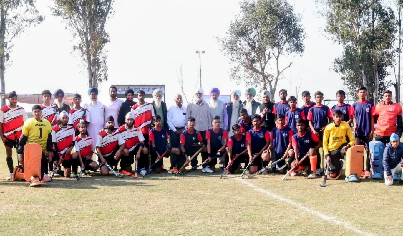 All India Hockey Tournament on 12-15 Feb, 2026 at Rampur, Doraha, Punjab